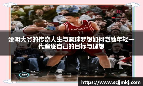 博鱼