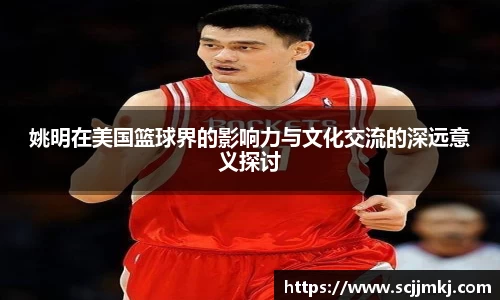 博鱼体育
