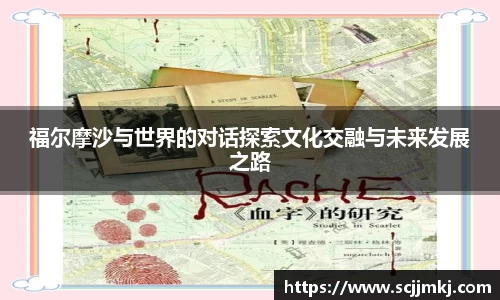 博鱼boyu体育