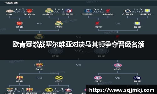 博鱼官方网站